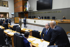 Câmara realizou sessão extraordinária nesta quinta