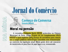 Nota sobre o Projeto no Jornal do Comércio.