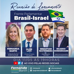 Card Frente Brasil-Israel.