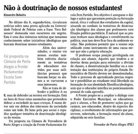 Artigo publicado no Jornal do Comércio de sexta-feira, dia 10 de dezembro
