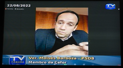 Arguição Pública dos Dirigentes do Previmpa – Requisito do art. 20 da Lei Complementar n.º 478, de 26 de setembro de 2002, e suas alterações. CONVIDADOS: Departamento Municipal de Previdência dos Servidores; Cárin Cecília da Rosa Carvalho – Diretora Previdenciária; Daniela Silveira Machado – Diretora Administrativo-Financeira e Simone da Rocha Custódio – Diretora-Geral.