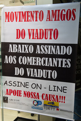 Reunião de Comissão - CECE -Revitalização do Viaduto Otávio Rocha e realocação adequada dos permissionários dos seus espaços comerciais