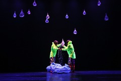Espetáculo será apresentado sexta e sábado no Teatro Glênio Peres (Foto: Divulgação / CMPA)