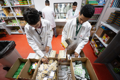 Centro Logístico de Medicamentos Especiais, fila de espera, SUS
