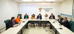 Reunião de Comissão - 43ª Reunião (Ordinária) da COSMAM - Dezembro Laranja - Um olhar mais atento ao Câncer de Pele