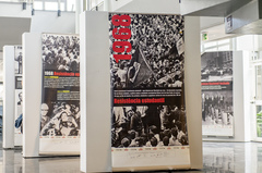 Exposição: A Ditadura do Brasil 1964 - 1985 - A Verdade da Repressão A Memória da Resistência.